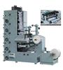 HX-320型全自动柔性版印刷机
